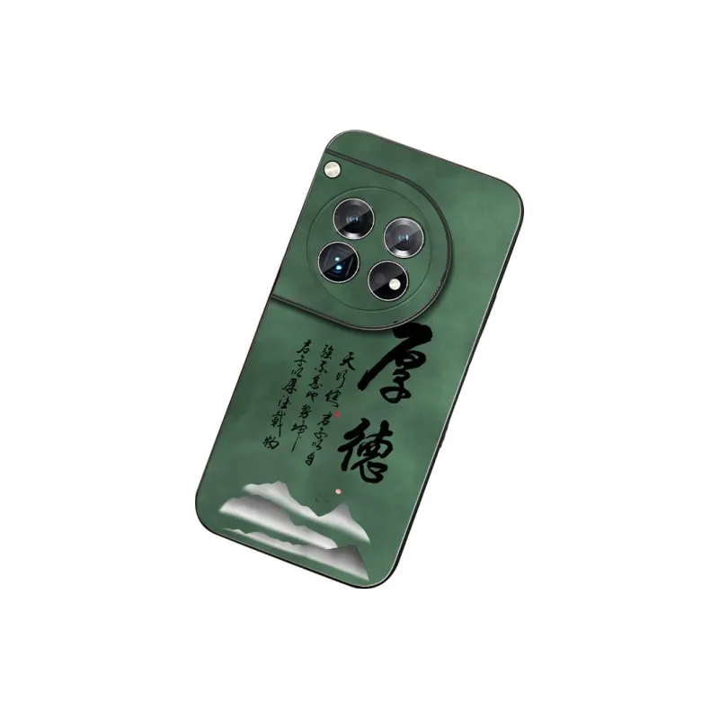 DAHUAXIAN Phone Cases-27