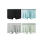 Black+Sky Blue+Light Gray+Maple Leaf Green