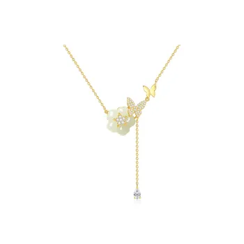 NAME.S Hetian Jade Necklaces Pale Greenish White Jade Women's
