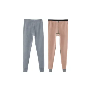 Lan Miao Men Thermal Pants