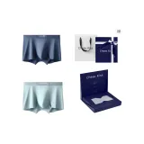 7A Antibacterial 120S Lenzing Modal[Royal Blue+Cyan]Gift Box Set