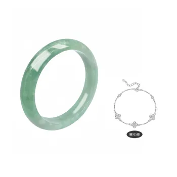 Seven Little Craftsmen Bean Type Jadeite Bangles Women's