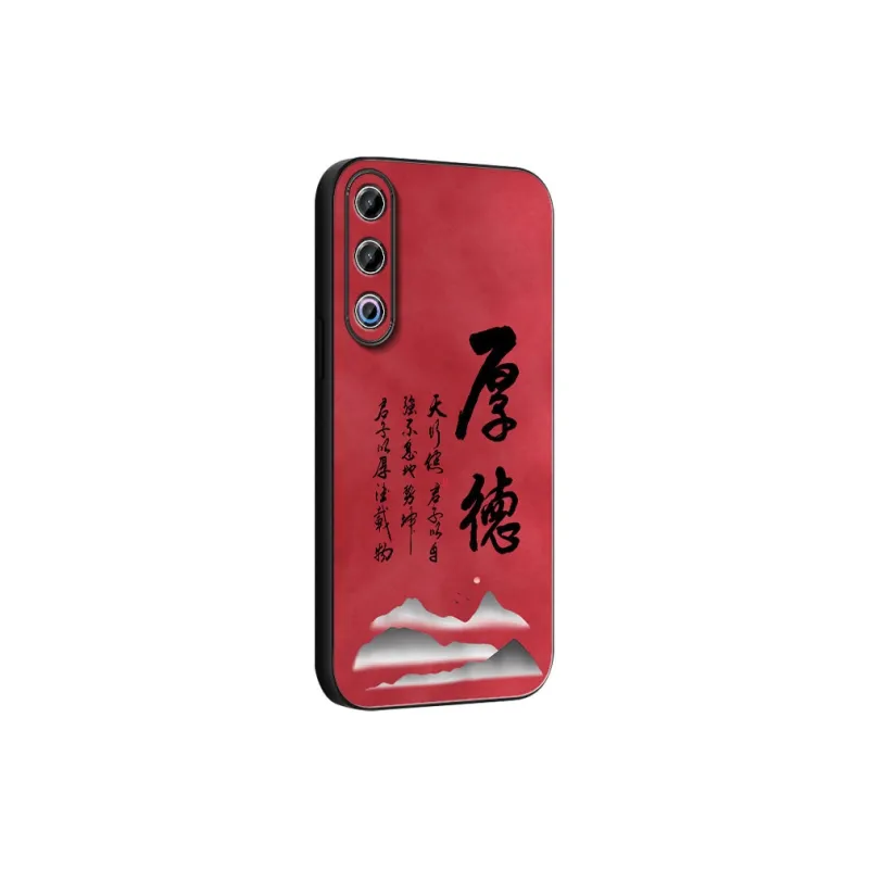 DAHUAXIAN Phone Cases-20