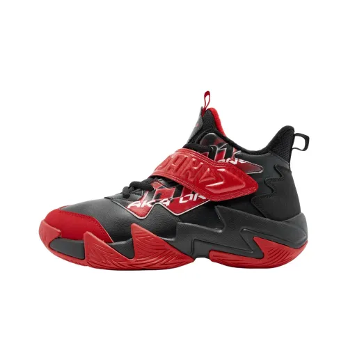 QIAODAN Kids' Basketball Shoes Grade School