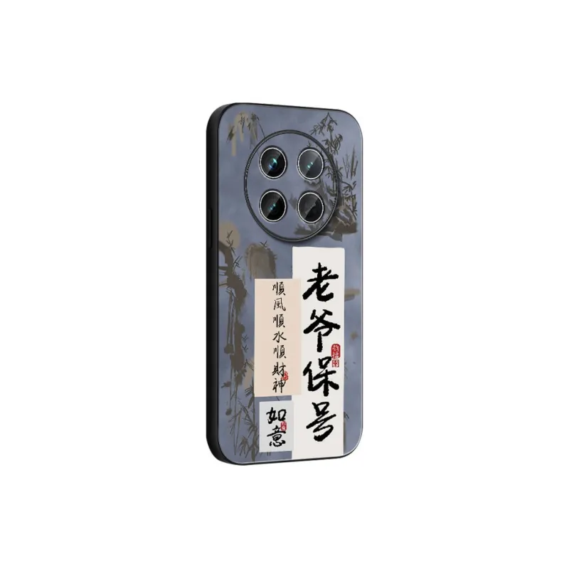 DAHUAXIAN Phone Cases-13