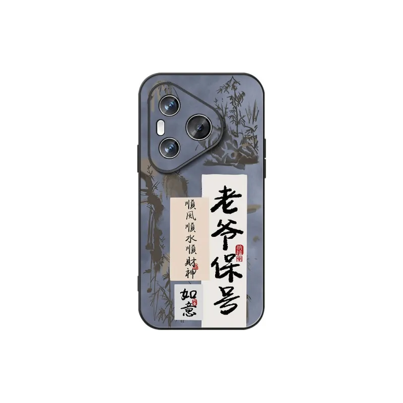 DAHUAXIAN Phone Cases-11