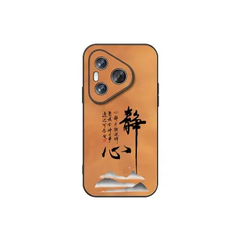 DAHUAXIAN Phone Cases