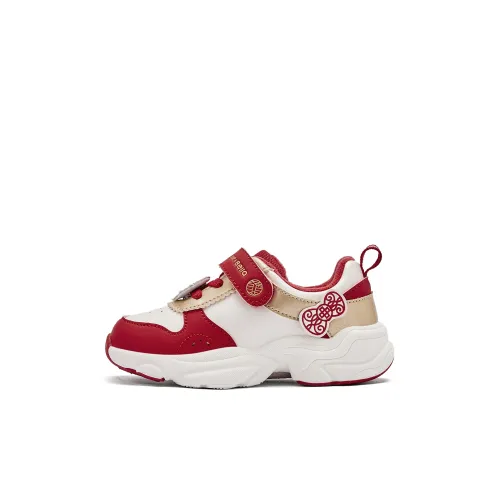 DAVE&BELLA Hello Kitty Kids' Casual Shoes Pre-school