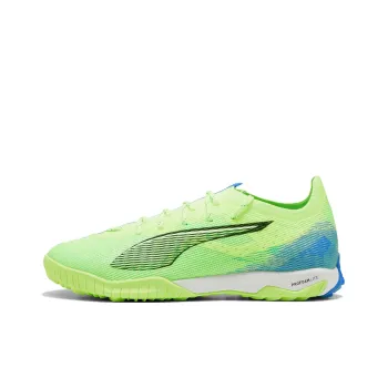 PUMA Ultra 5 Pro Anti Slip Wear Resistant Soccer Shoes Men's Green