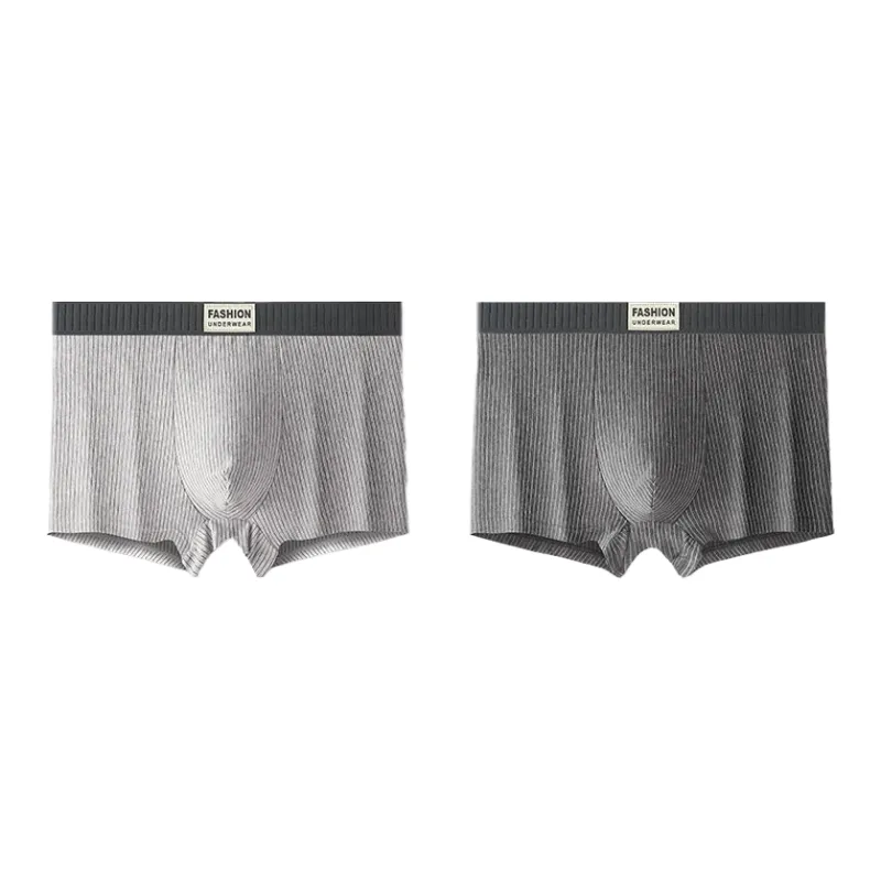Lan Miao Underpants Men's 2 Pack-9