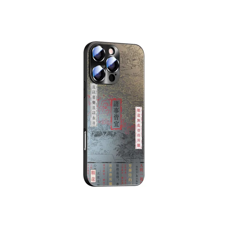 Hizeus Phone Cases-2
