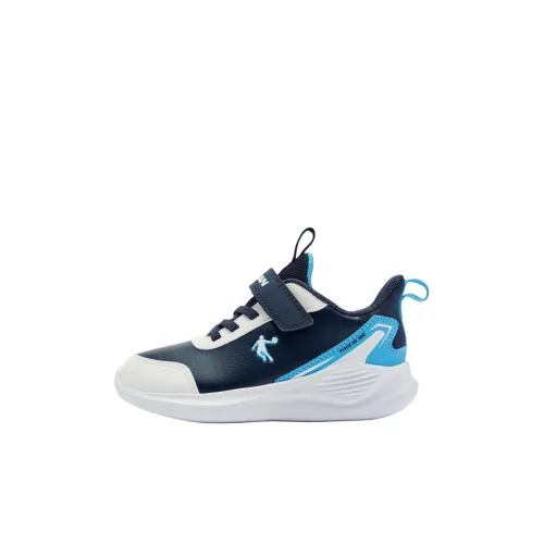 QIAODAN Slip Resistant Anti Kick Low Top Kids' Running Shoes Blue White Children Aged 3 7 Years Old