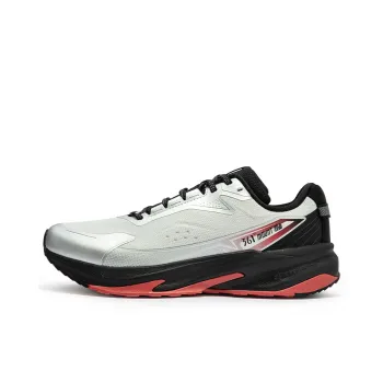 361° Cushioning, Slip Resistant, Abrasion Resistant, Waterproof Low Top Casual Running Shoes Men's Silver White