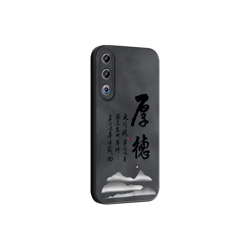 DAHUAXIAN Phone Cases-30