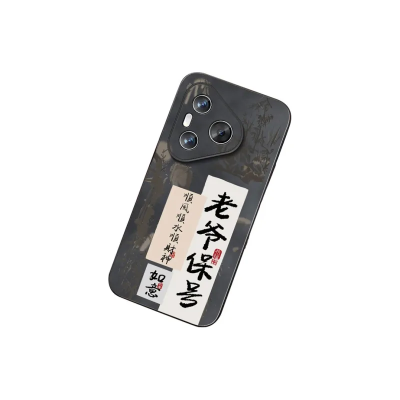 DAHUAXIAN Phone Cases-16