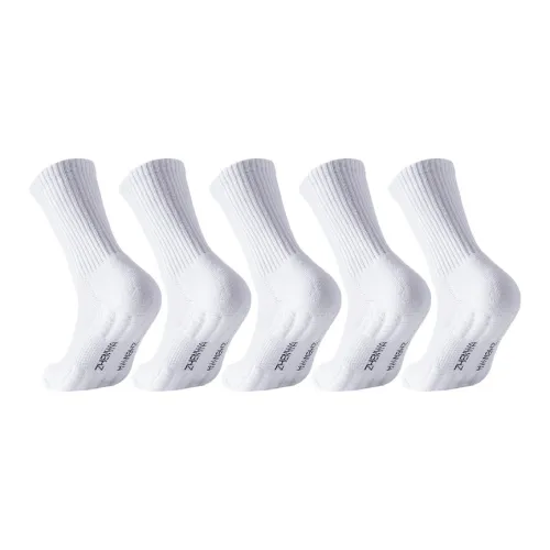 MADALLO Knee High Socks Men's Combo Set