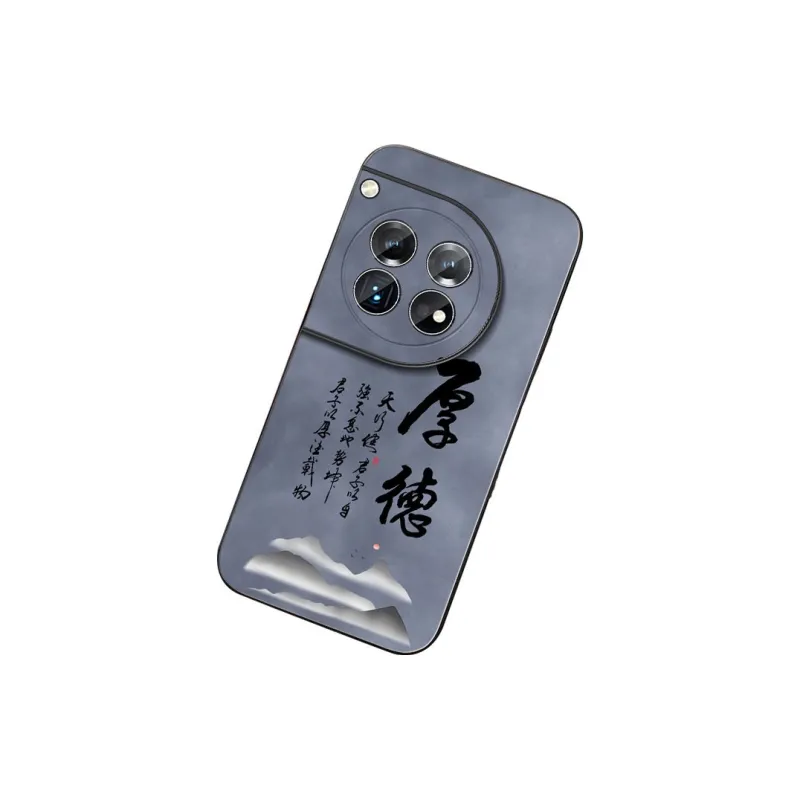 DAHUAXIAN Phone Cases-29