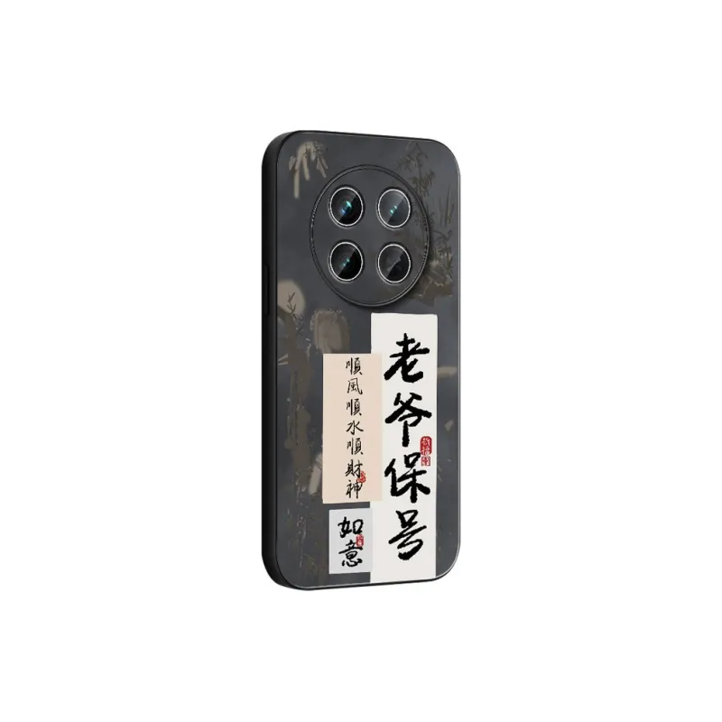 DAHUAXIAN Phone Cases-16