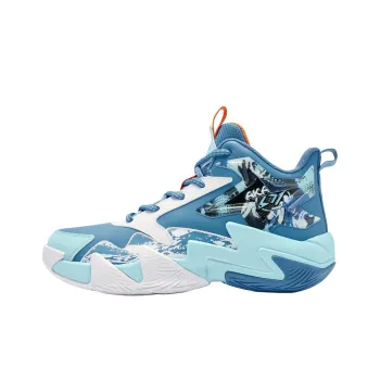 QIAODAN Slip Resistant Shock Absorbers Mid Top Children's Basketball Shoes Blue Teenagers