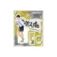 Kyo Ashina