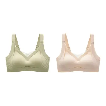 YUZHAOLIN Women's Bras