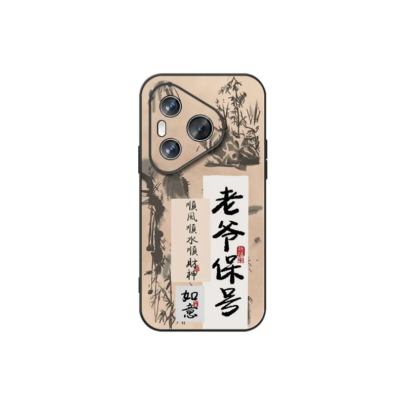 DAHUAXIAN Phone Cases-5