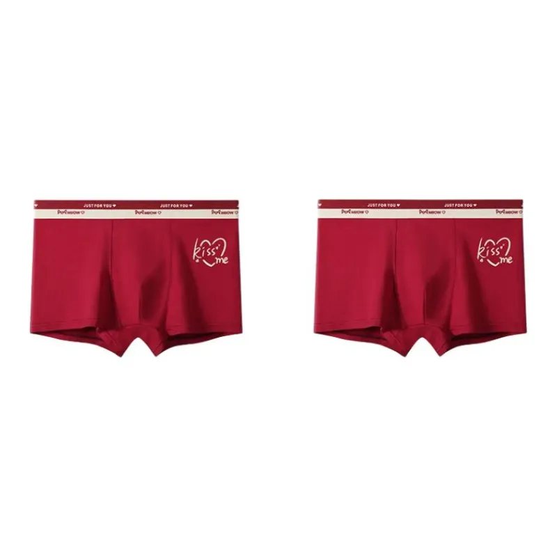 MIIOW Honmei Honmei Series Underpants Men's Combo Set-6
