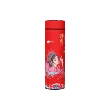 Facial Design China Red