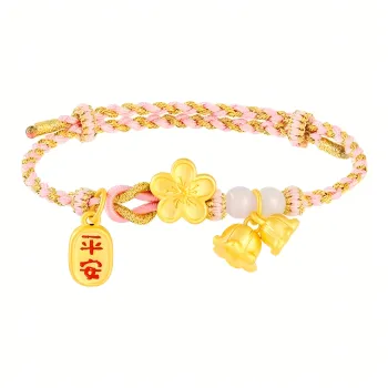 Lindian Gold Bracelet Women's