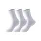 [3 Pack]3 White