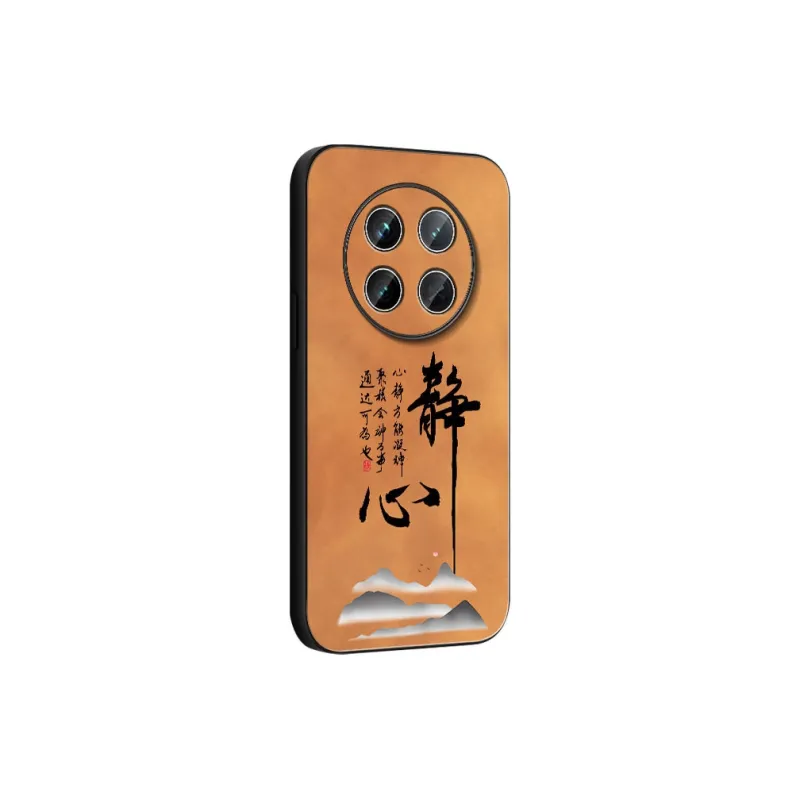 DAHUAXIAN Phone Cases-1