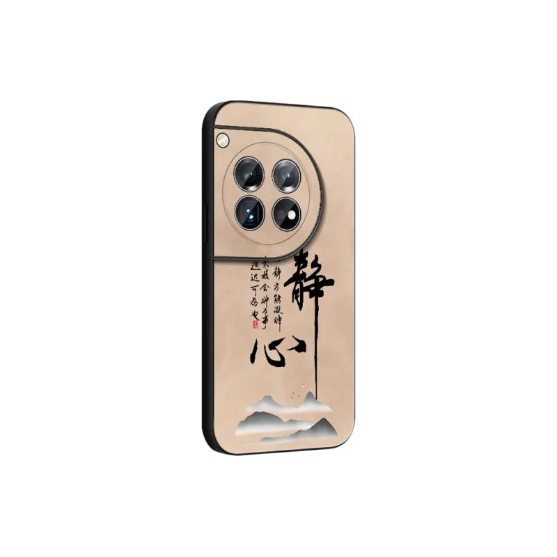 DAHUAXIAN Phone Cases-7
