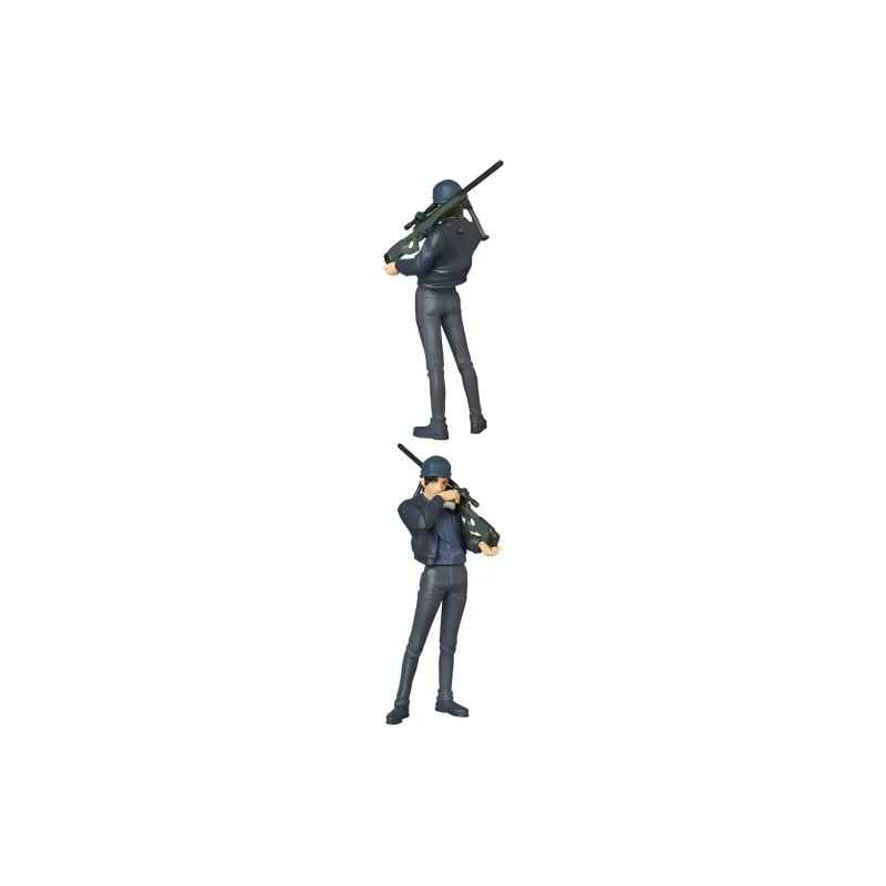 Medicom Toy Shuichi Akai Detective Conan UDF Gun Carrying Version Scale Figures-3