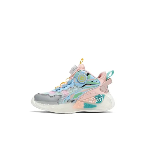 FIRS Kids Non slip Breathable And Wear resistant Kids' Running Shoes Kids'