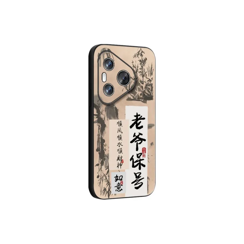 DAHUAXIAN Phone Cases-6