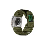 Three-Prong Hook-and-Loop Nylon Strap ~ Army Green