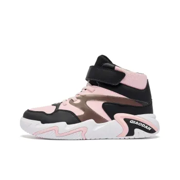 QIAODAN Anti Slip Wear Resistant High Top Kids' Skateboarding Shoes Black Pink Teenagers