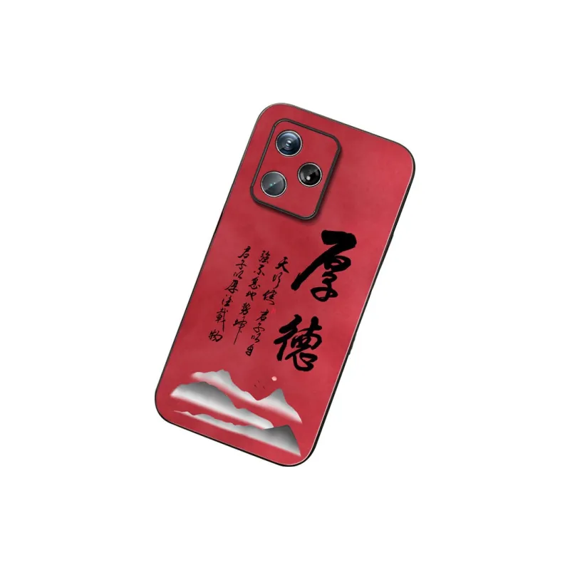 DAHUAXIAN Phone Cases-23