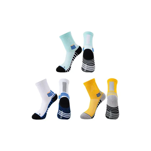 MIIOW Basketball Socks Unisex Combo Set