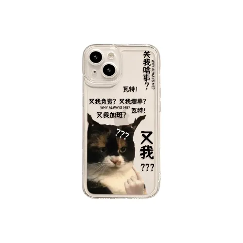 XINGYAAN Phone Cases