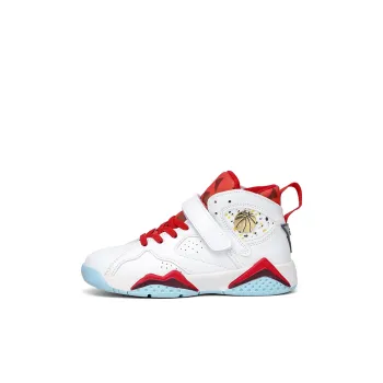 ROBINHOOD Children's Basketball Shoes Kids'
