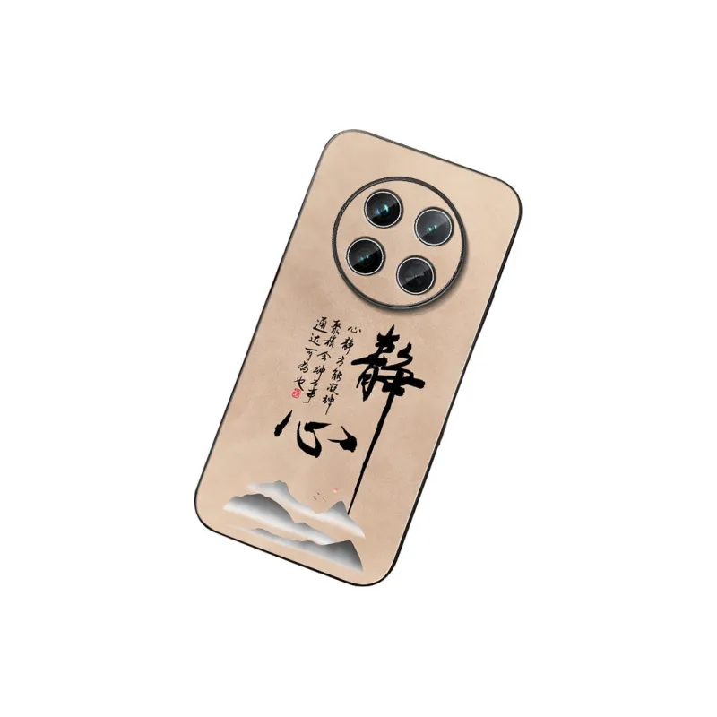 DAHUAXIAN Phone Cases-8