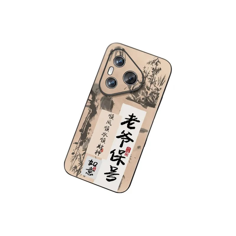 DAHUAXIAN Phone Cases-7