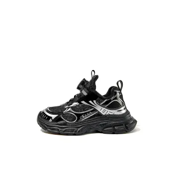 Disney Frozen Series Slip-Resistant Anti-Kick Cushioning Rebound Breathable Low-Top Kids' Running Shoes Black Kids'