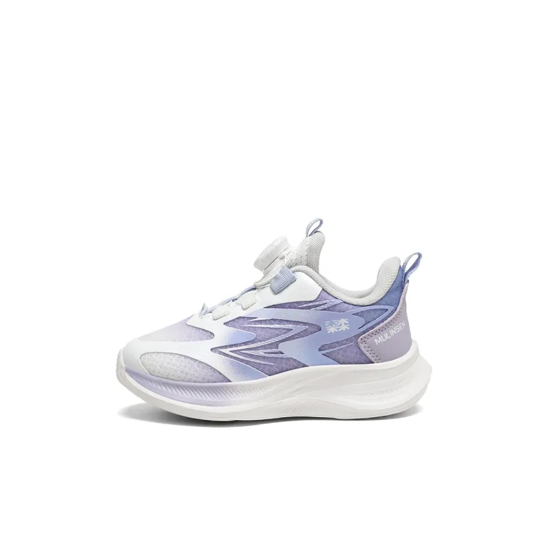 Mulinsen Slip Resistant Cushioning Abrasion Resistant Rebound Low Top Kids' Running Shoes Kids'-6