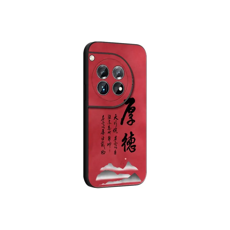 DAHUAXIAN Phone Cases-21