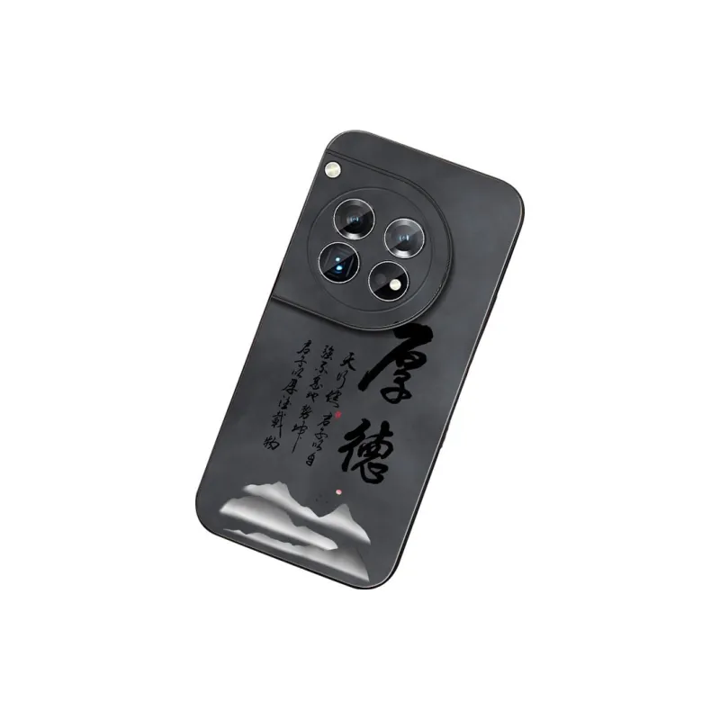 DAHUAXIAN Phone Cases-32