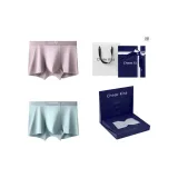 7A Antibacterial 120S Lenzing Modal[Cyan+Leather Pink]Gift Box Set