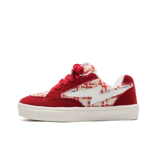 KAAVER OTTO Anti-Slip And Wear-Resistant Lightweight Low-Top Skateboard Shoes Unisex Chanel-Inspired Red