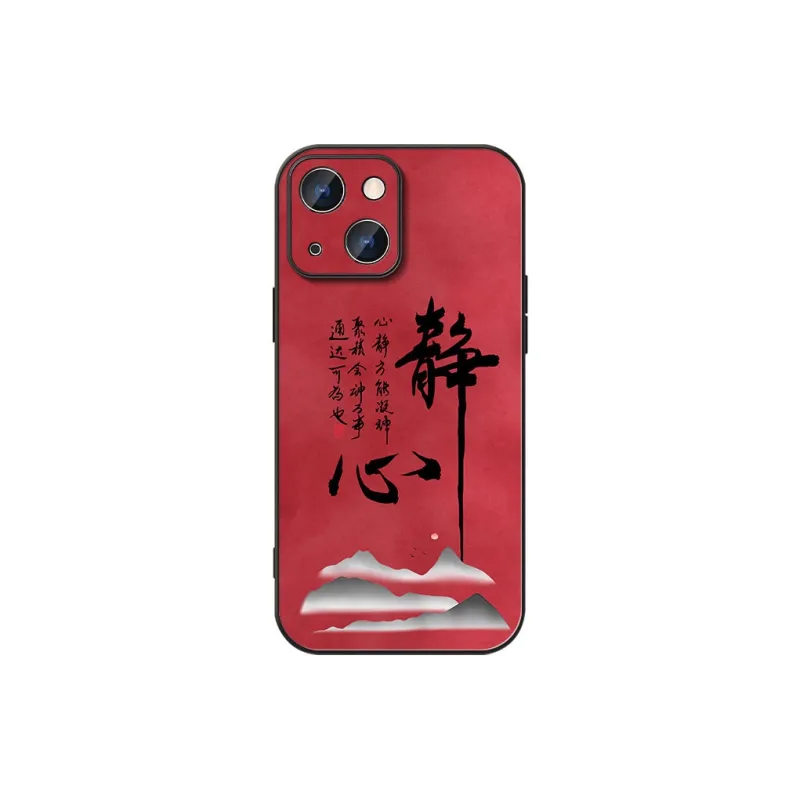 DAHUAXIAN Phone Cases-3